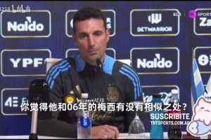 贸然进坑而