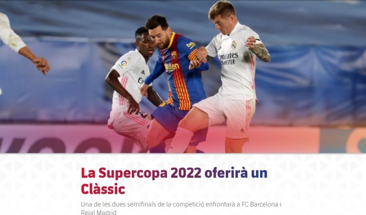 镜报：英超俱乐部密切关注维尼修斯，曼联利物浦都曾对他有意（镜报：英超多队关注维尼修斯，曼联、利物浦均曾有意）