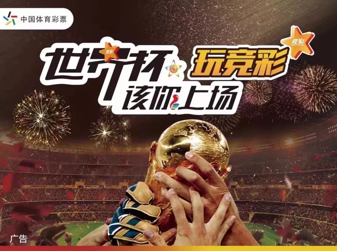 骑乘动作